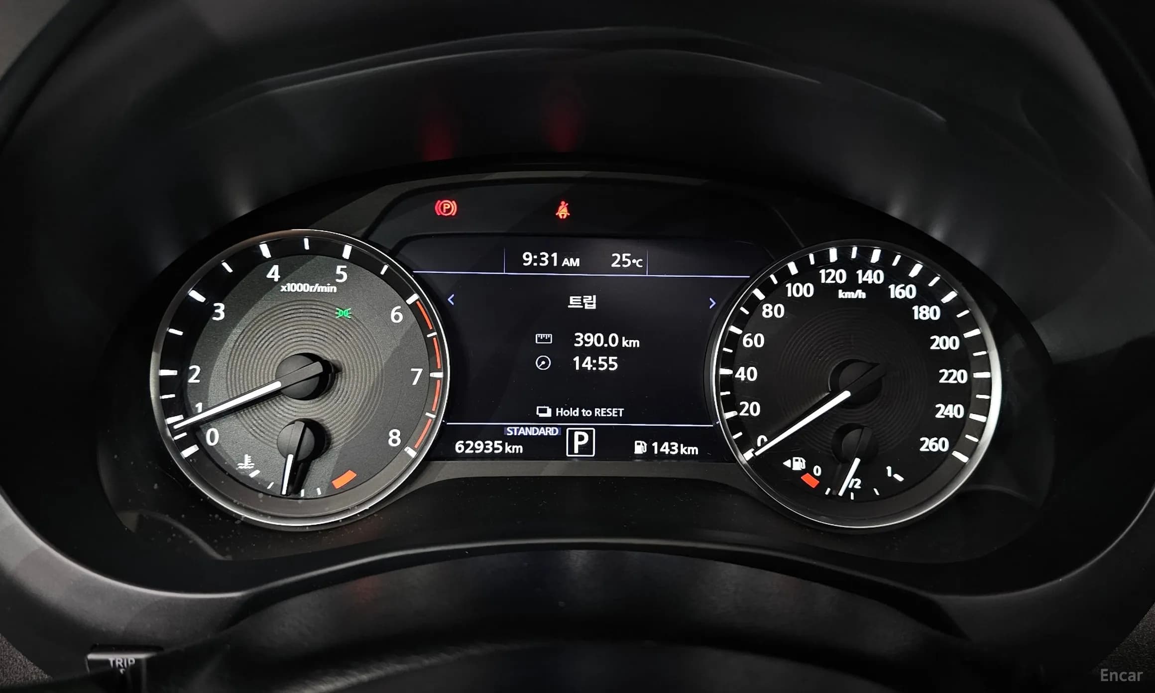 QX50 (P71A)