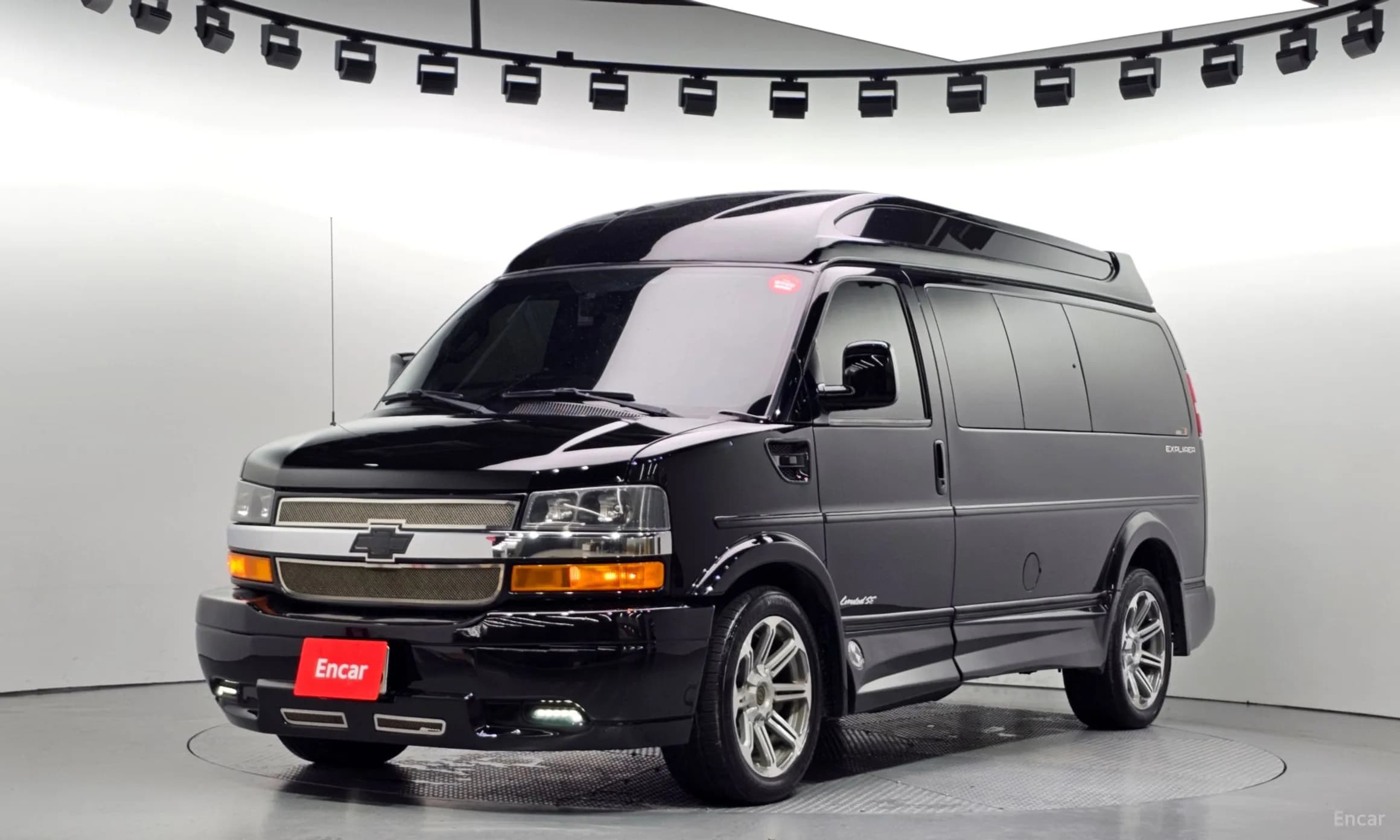 Express Van