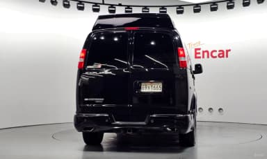 Express Van