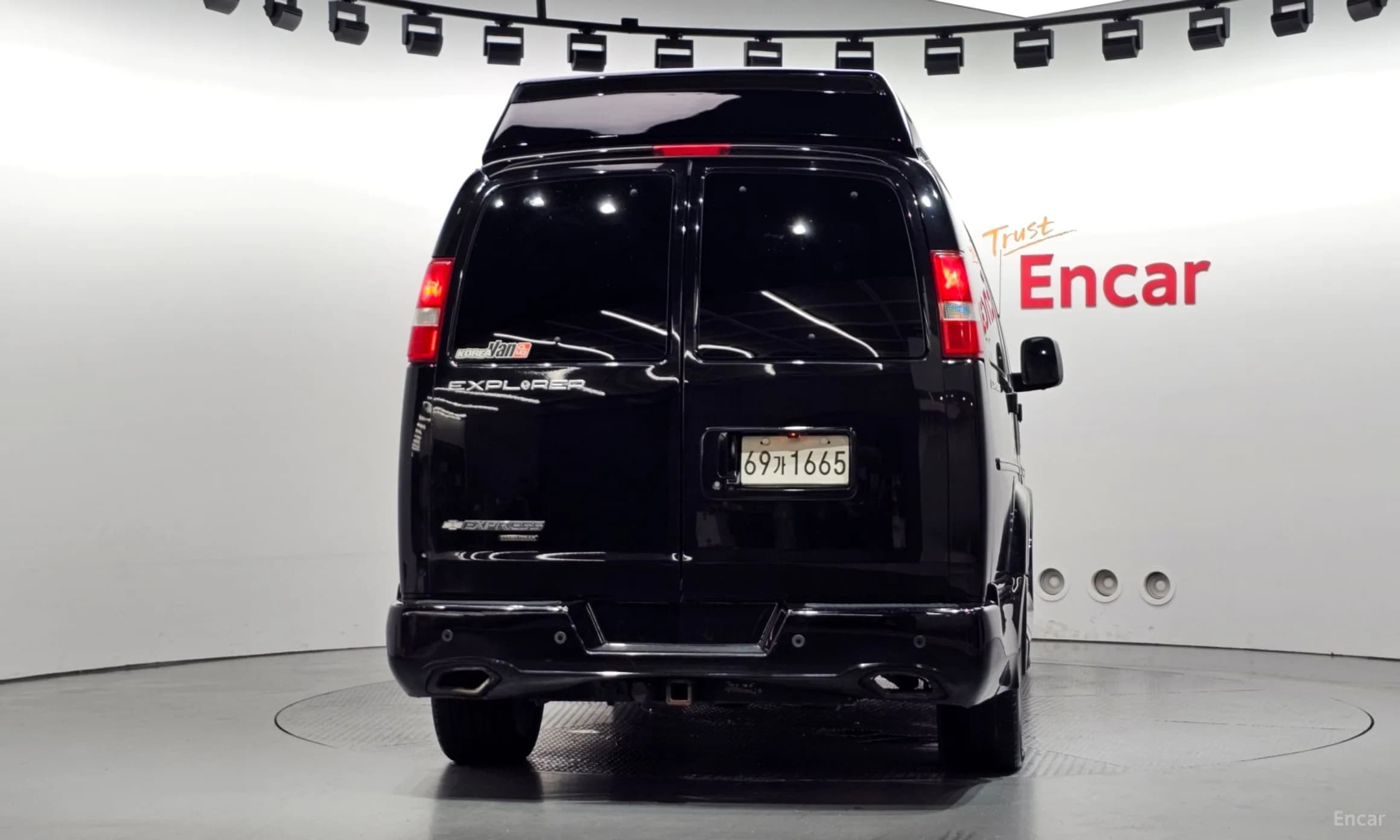 Express Van