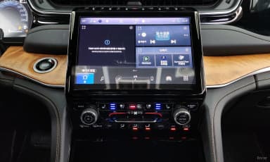 Grand Cherokee (WL)