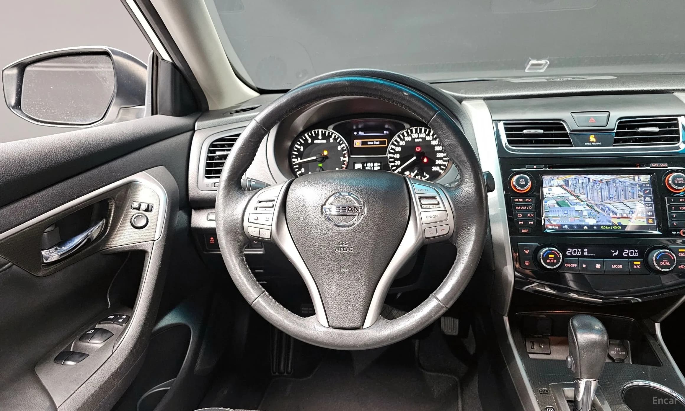 Altima