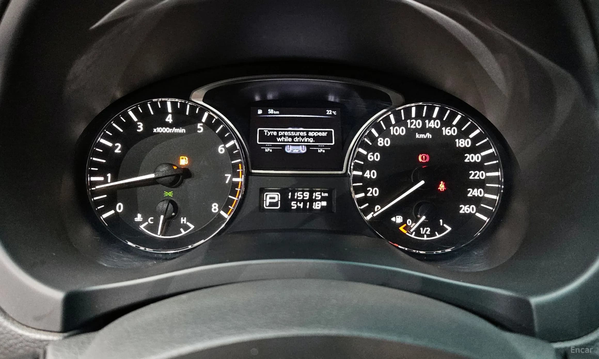 Altima