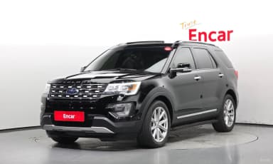 Explorer