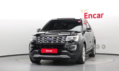 Explorer