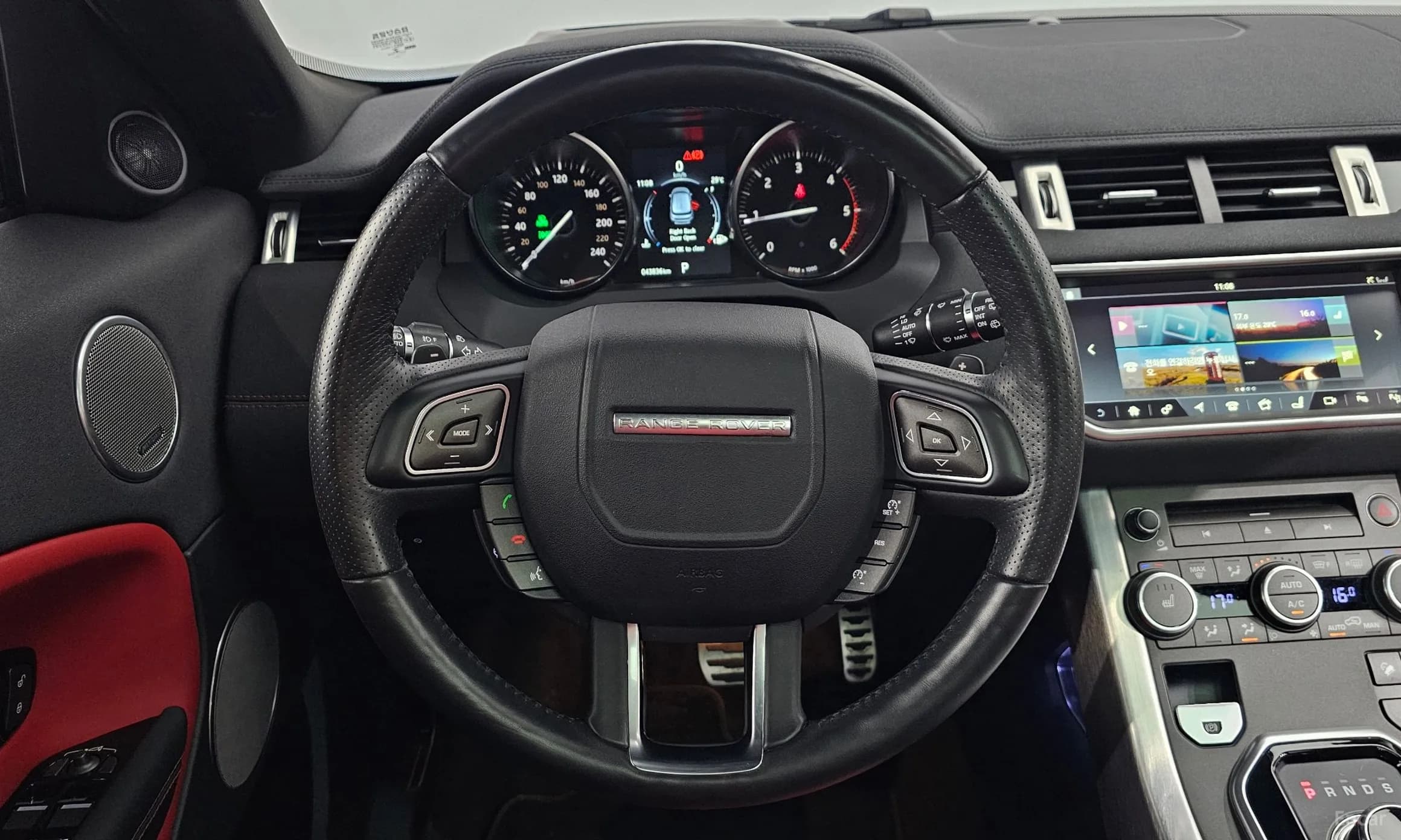 Range Rover Evoque