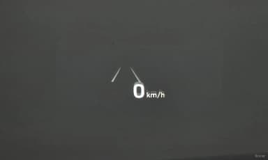EQ900