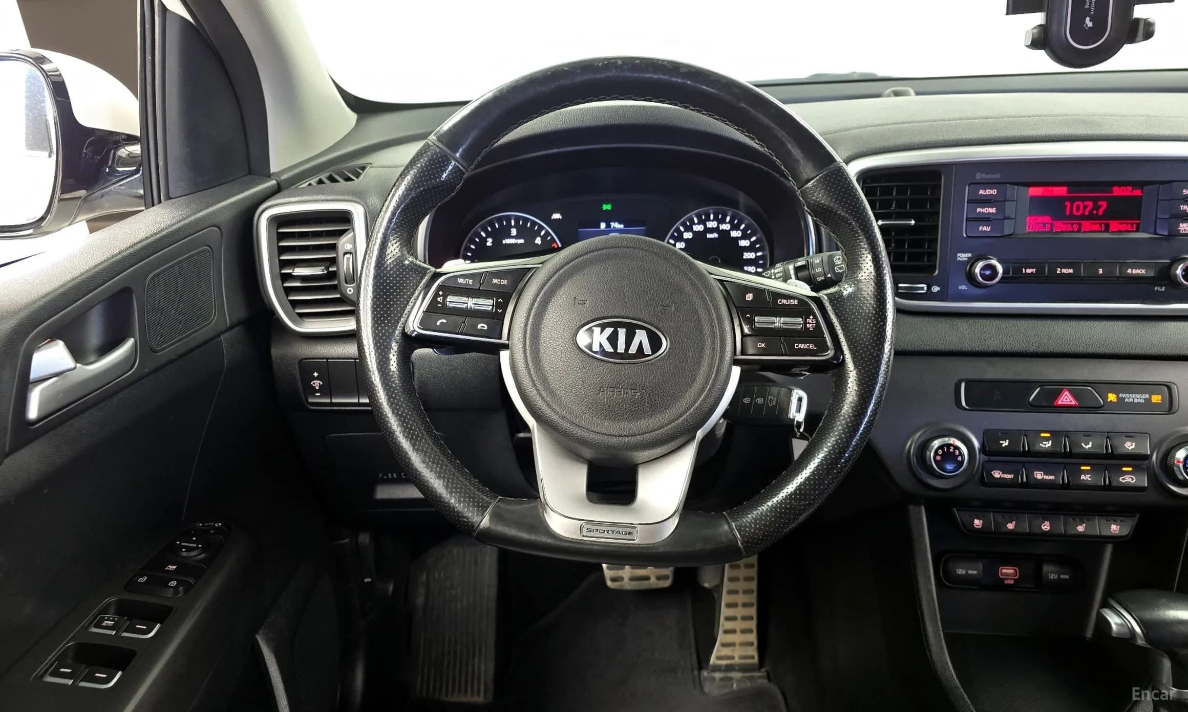 Sportage The Bold