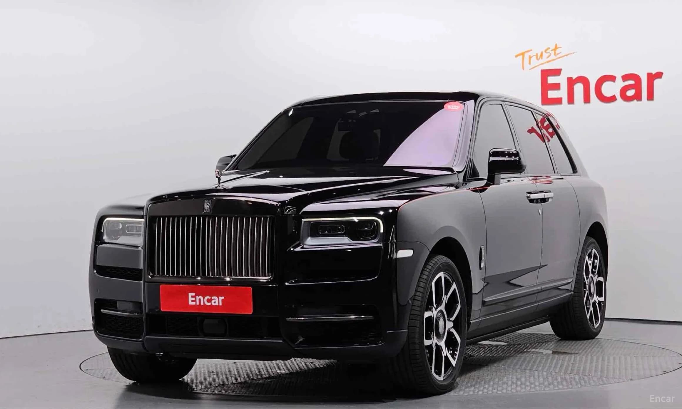 Cullinan