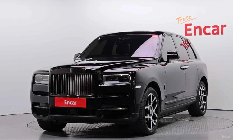 Cullinan