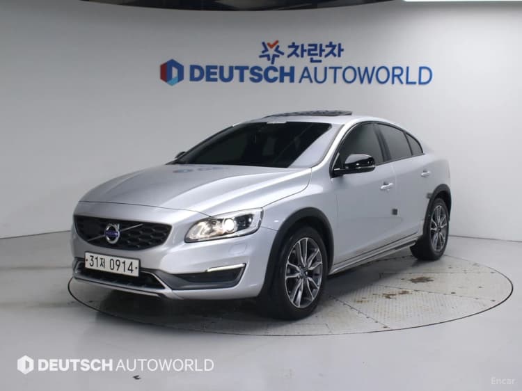 S60 Cross Country