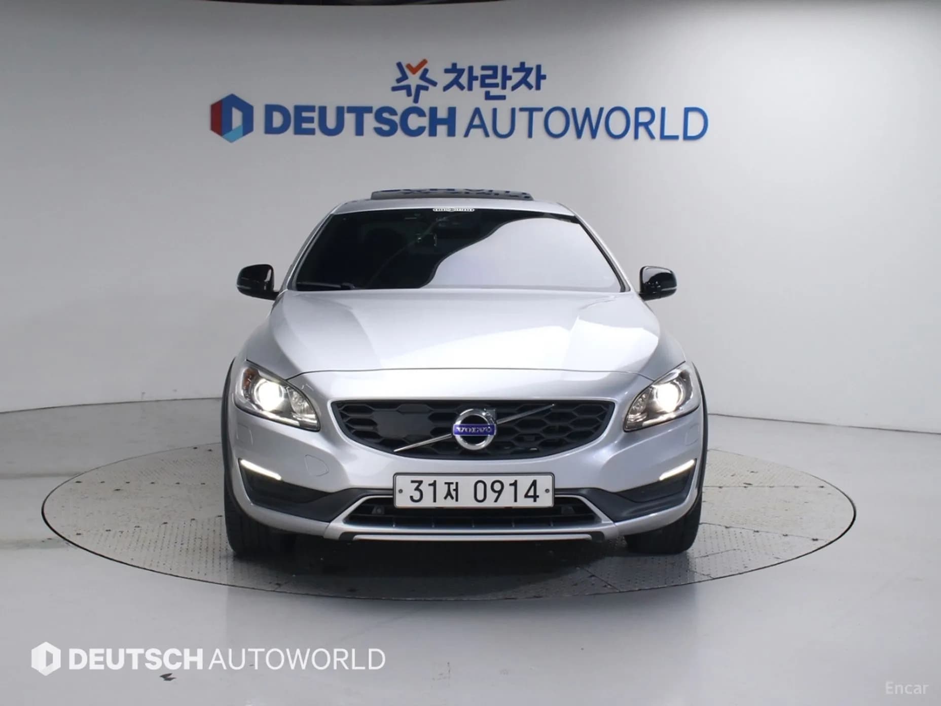 S60 Cross Country