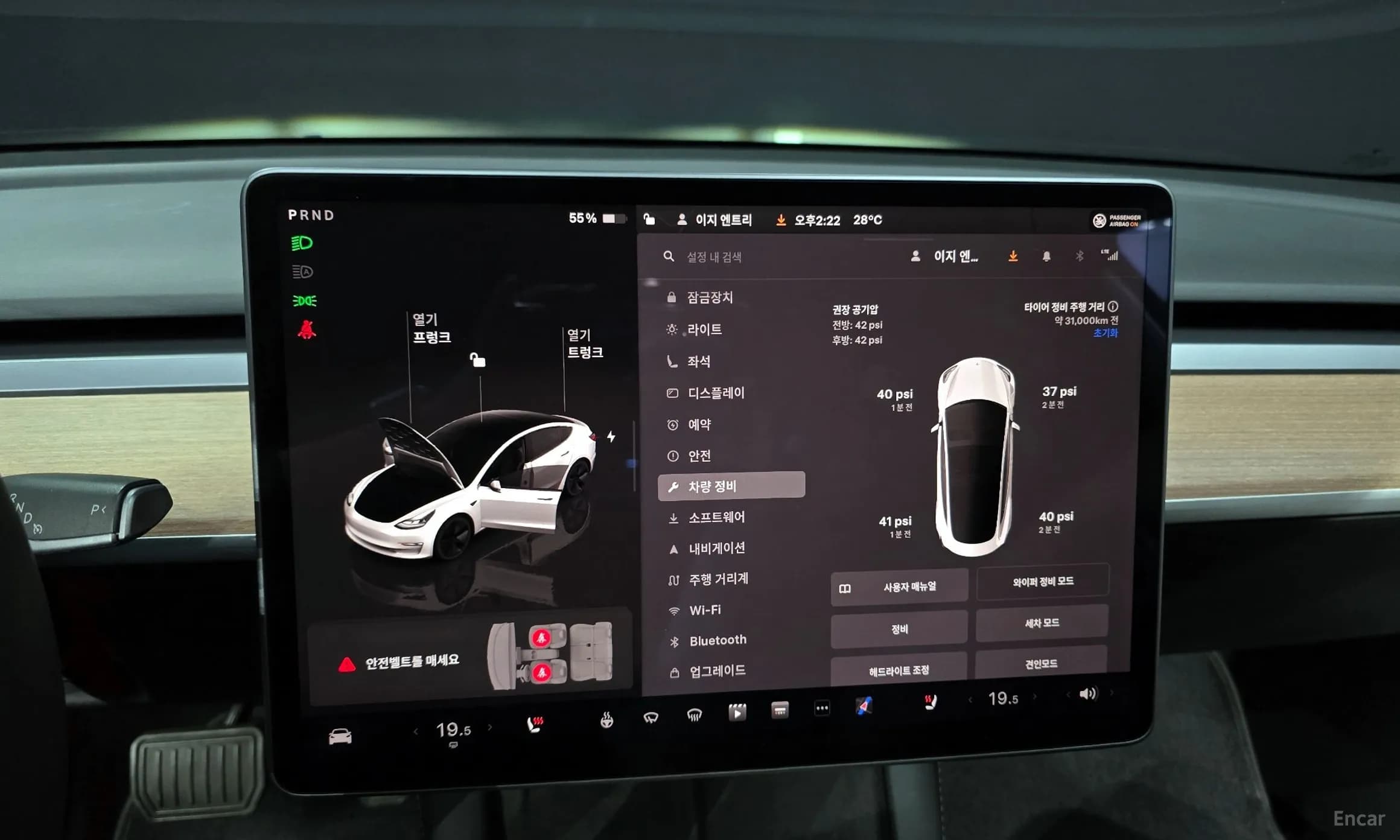 Model 3