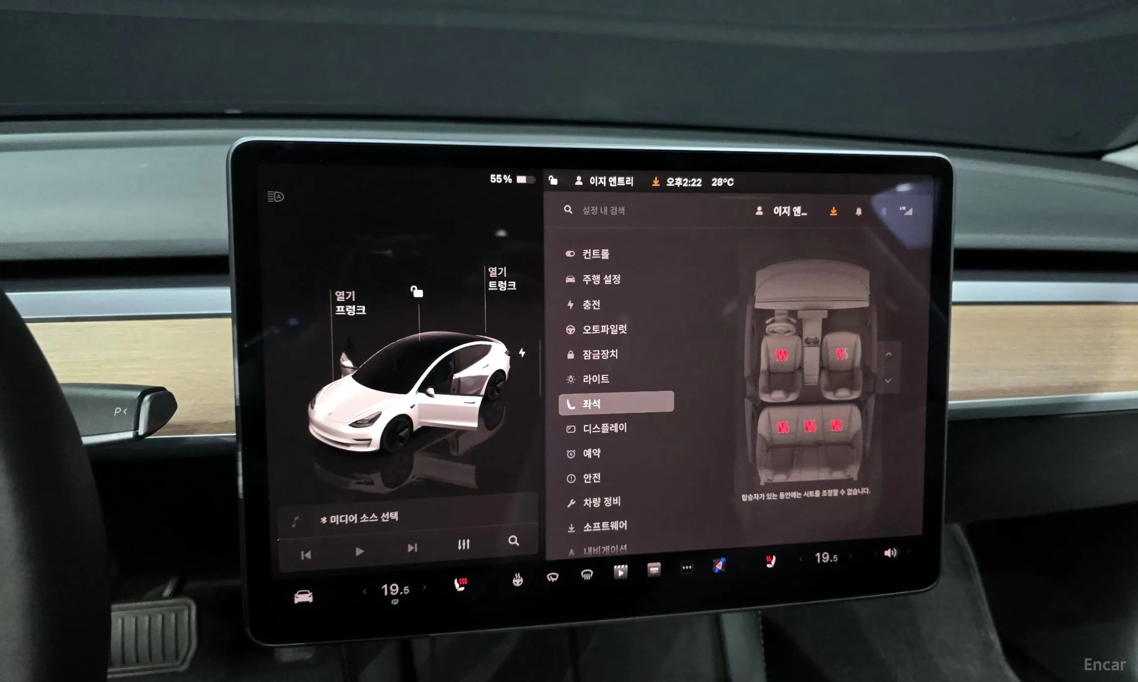 Model 3