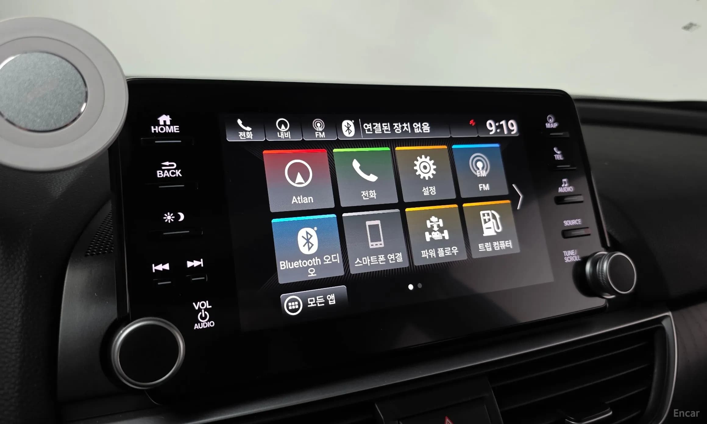 Accord 10th Generation