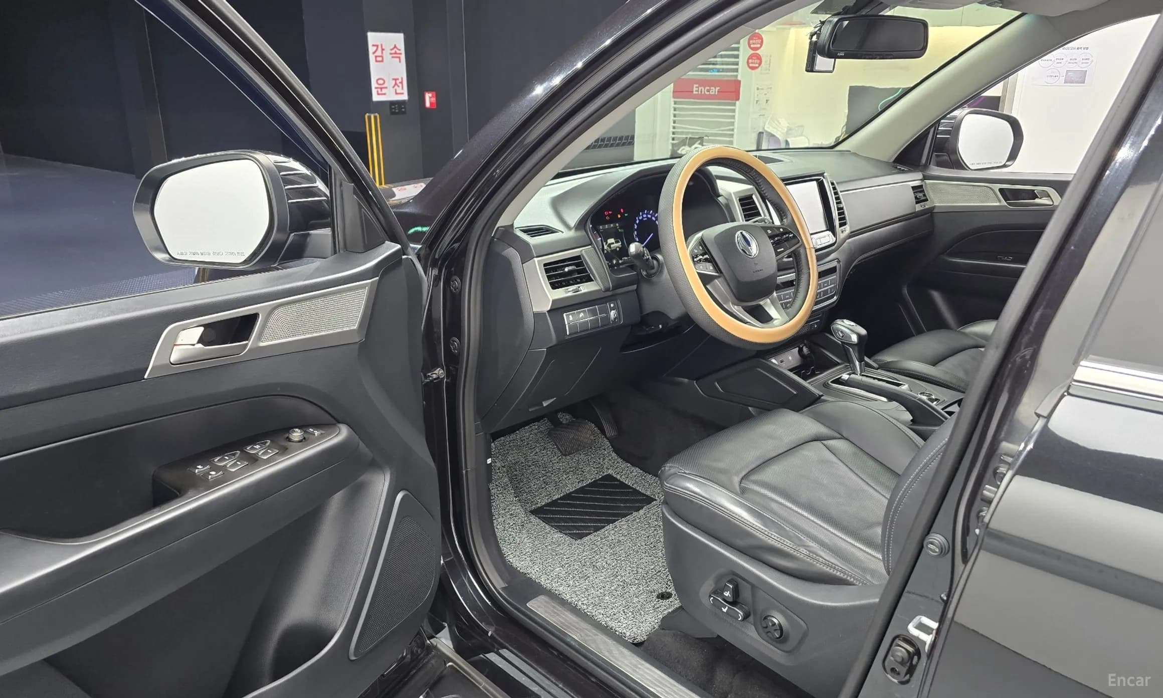 Rexton Sports