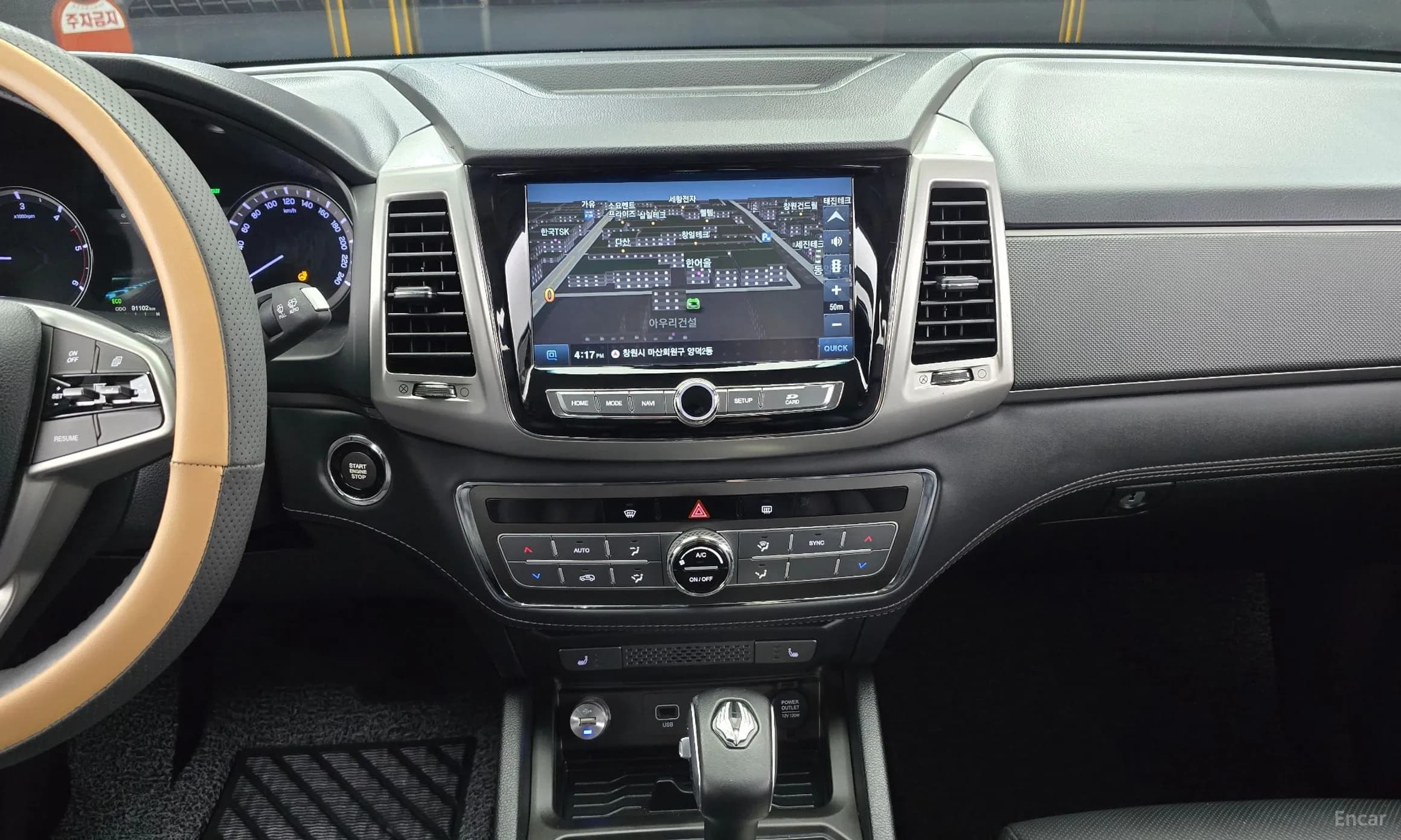 Rexton Sports