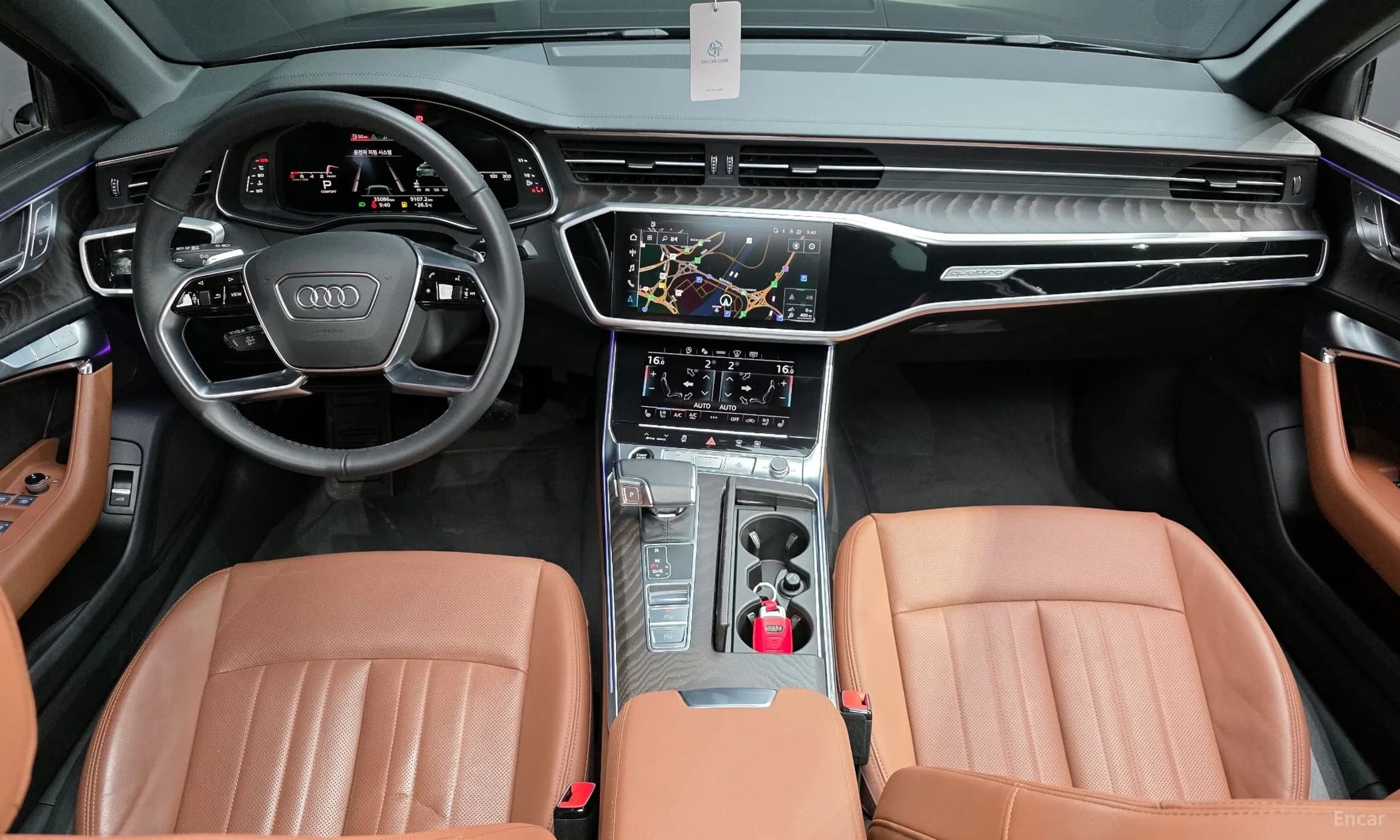 A6 (C8)