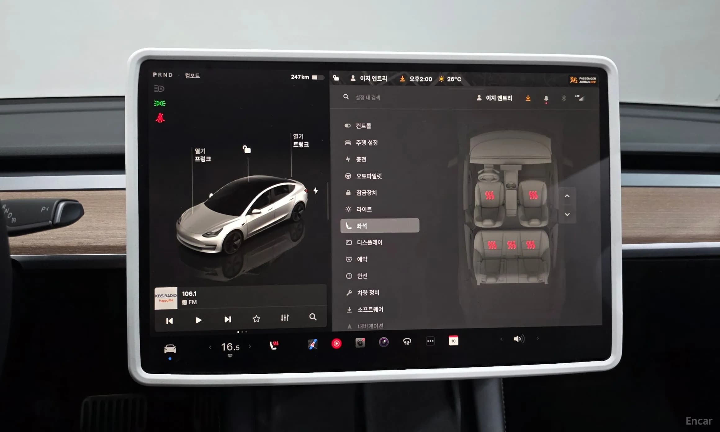 Model 3