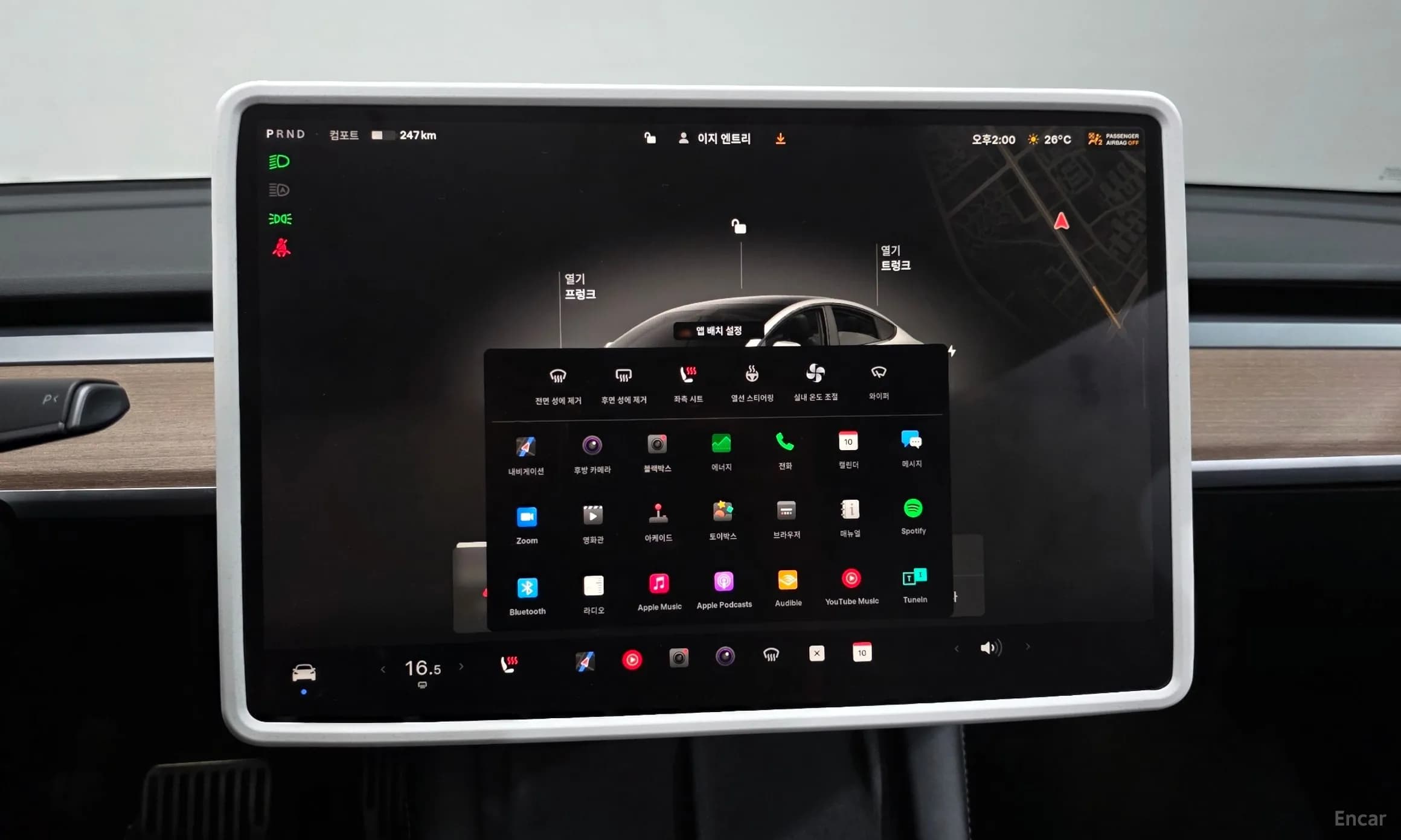 Model 3