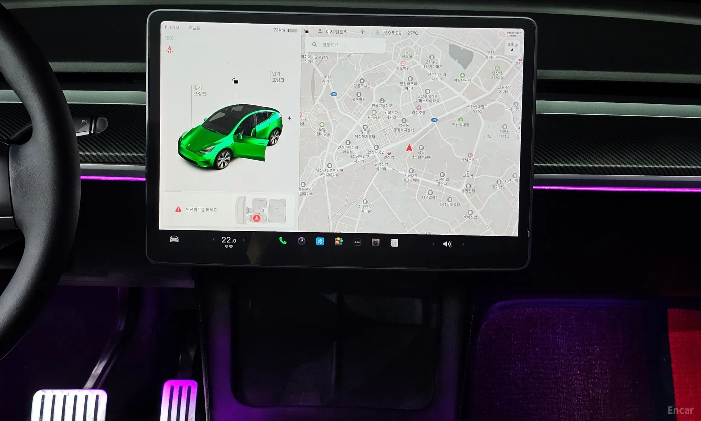 Model Y