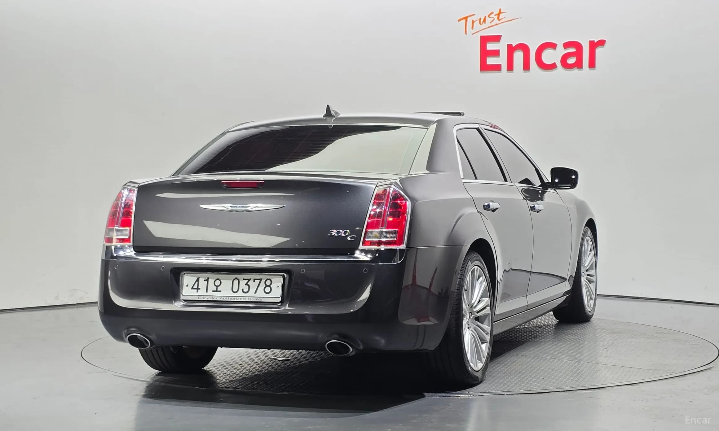 The New 300C