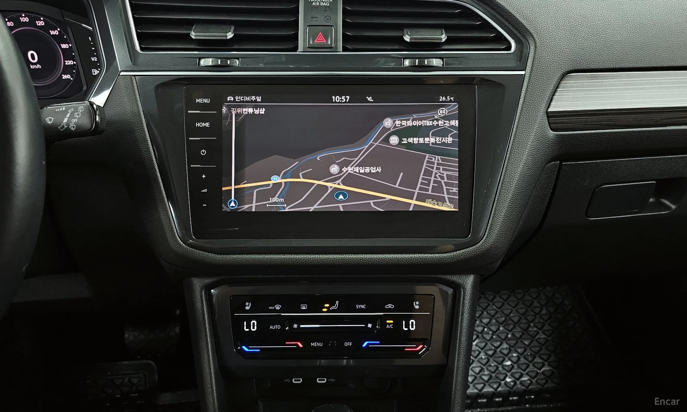 Tiguan All Space