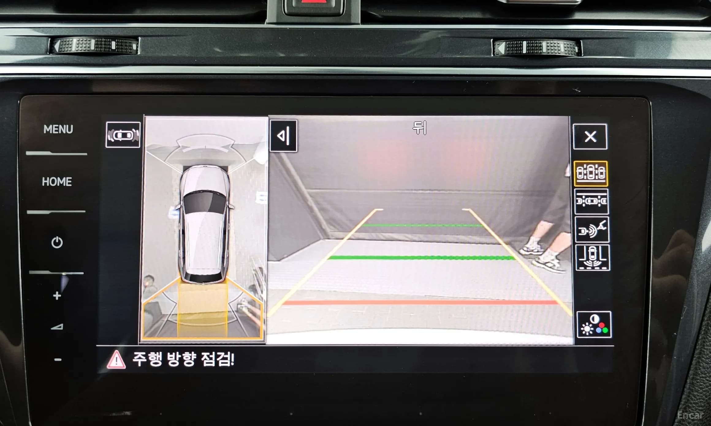 Tiguan All Space