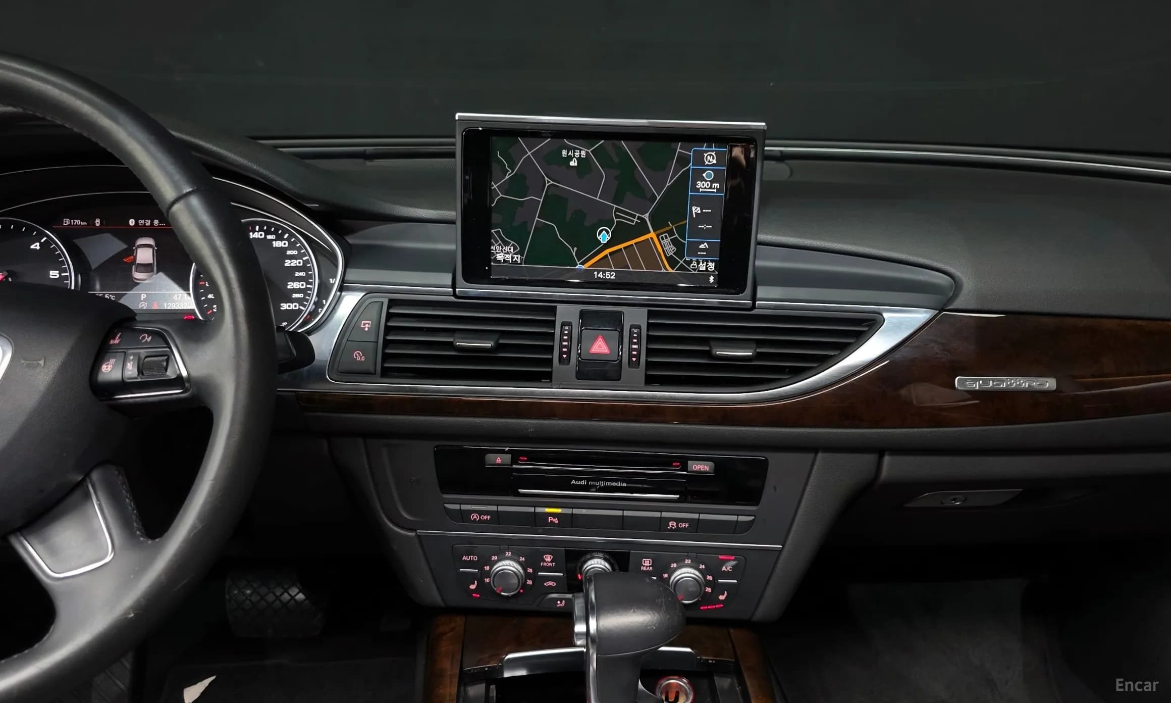 New A6