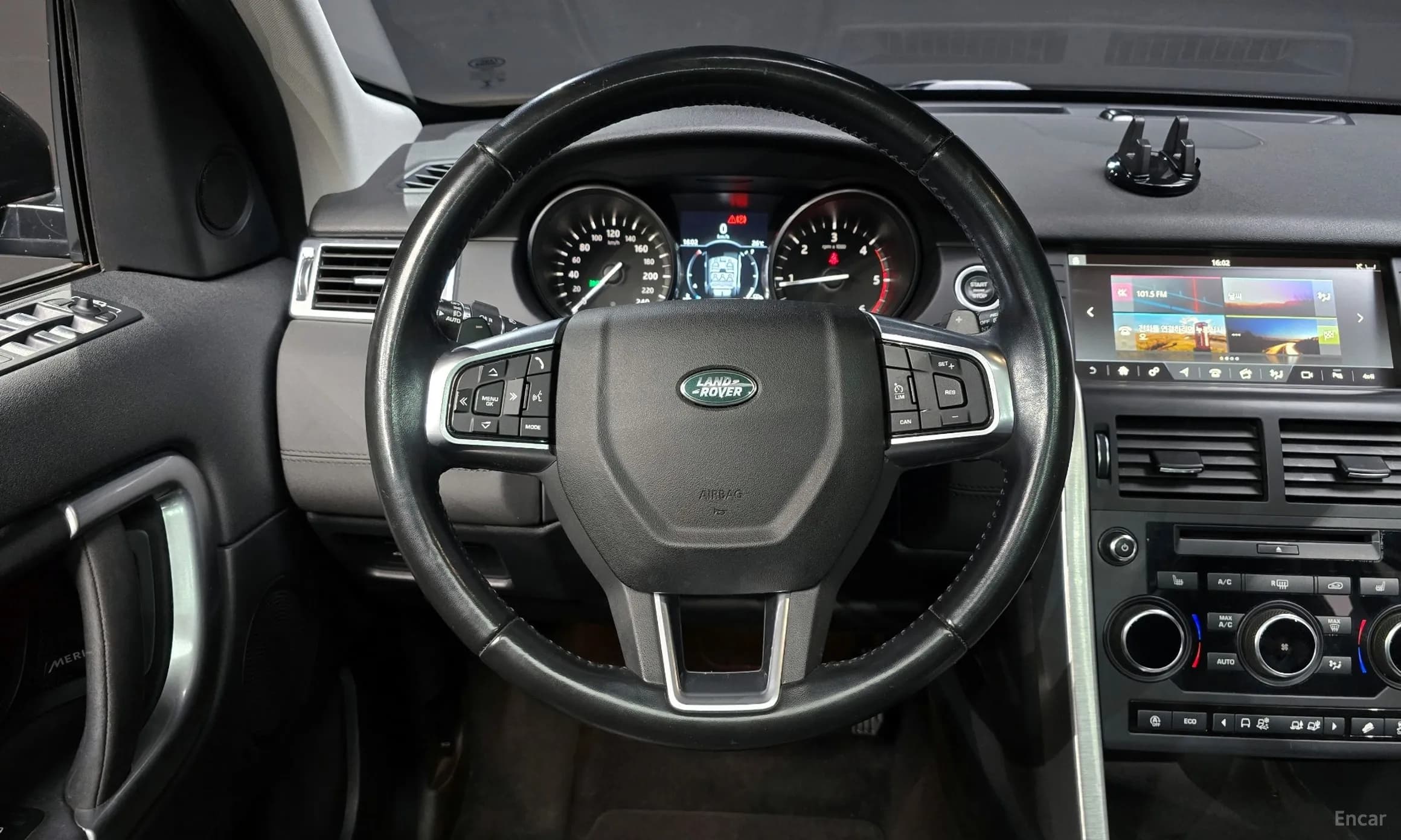 Discovery Sports