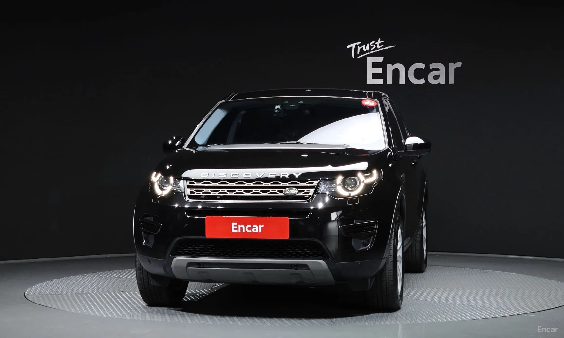 Discovery Sports