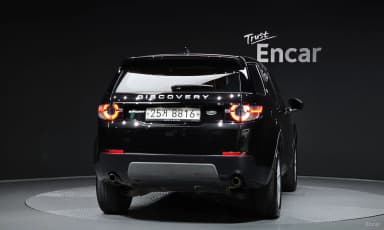Discovery Sports