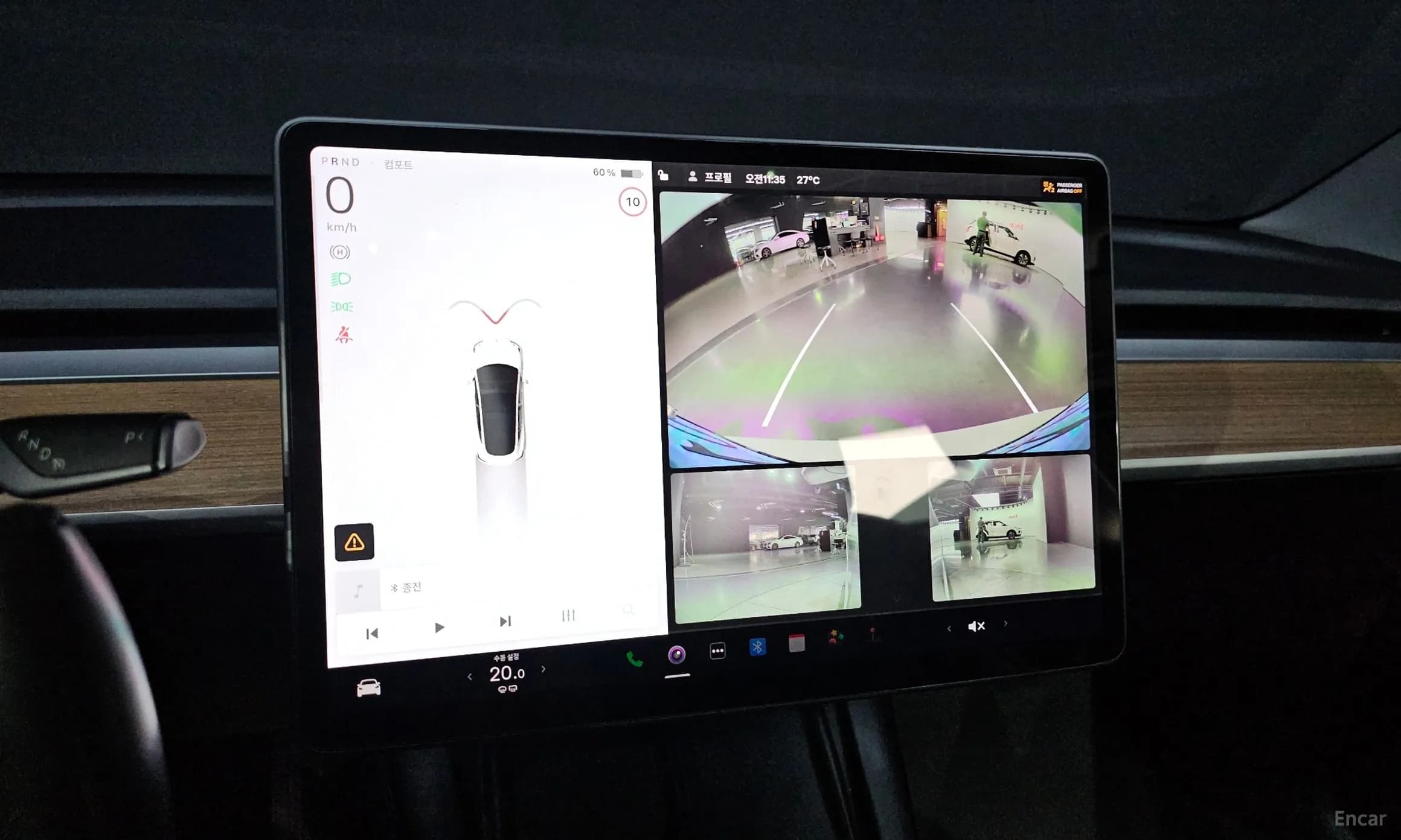 Model 3