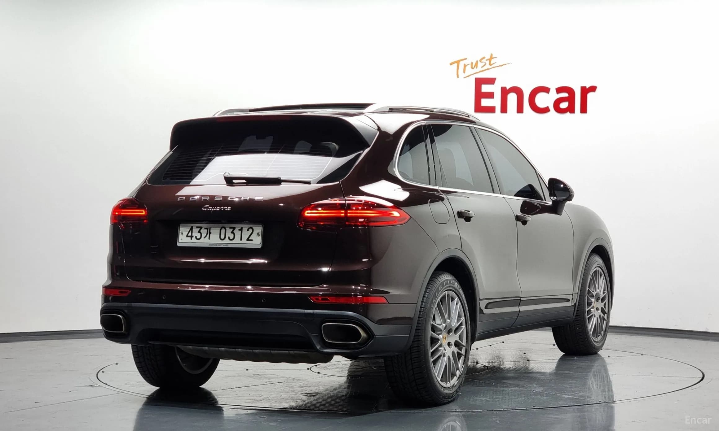 New Cayenne