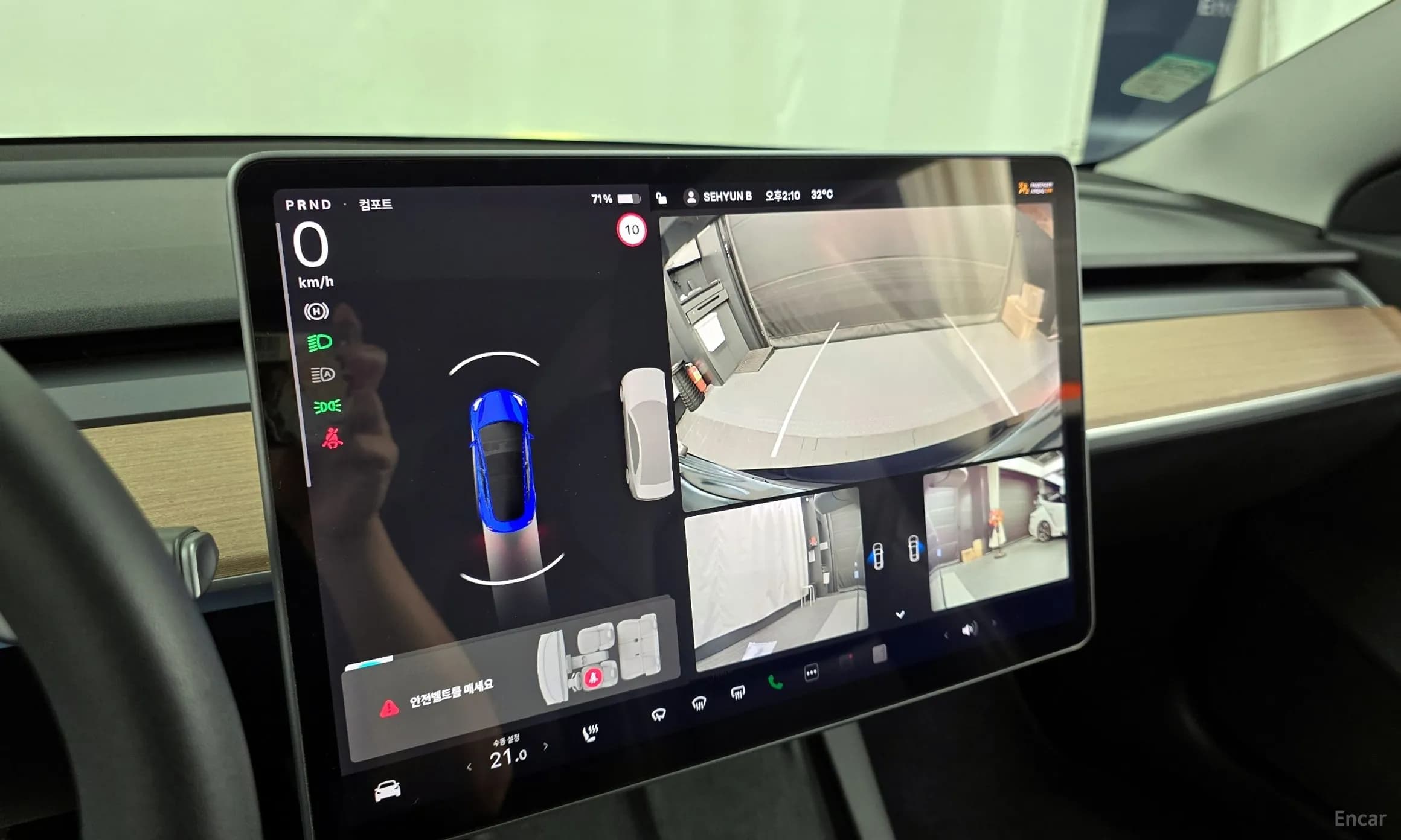 Model 3
