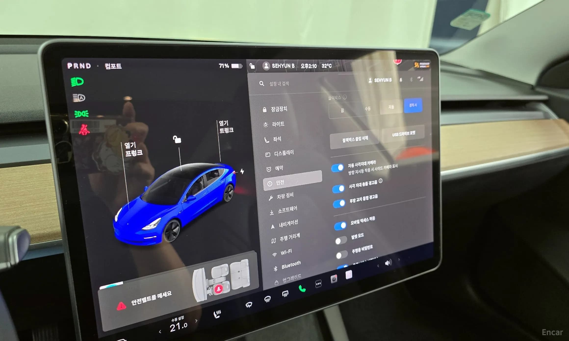Model 3