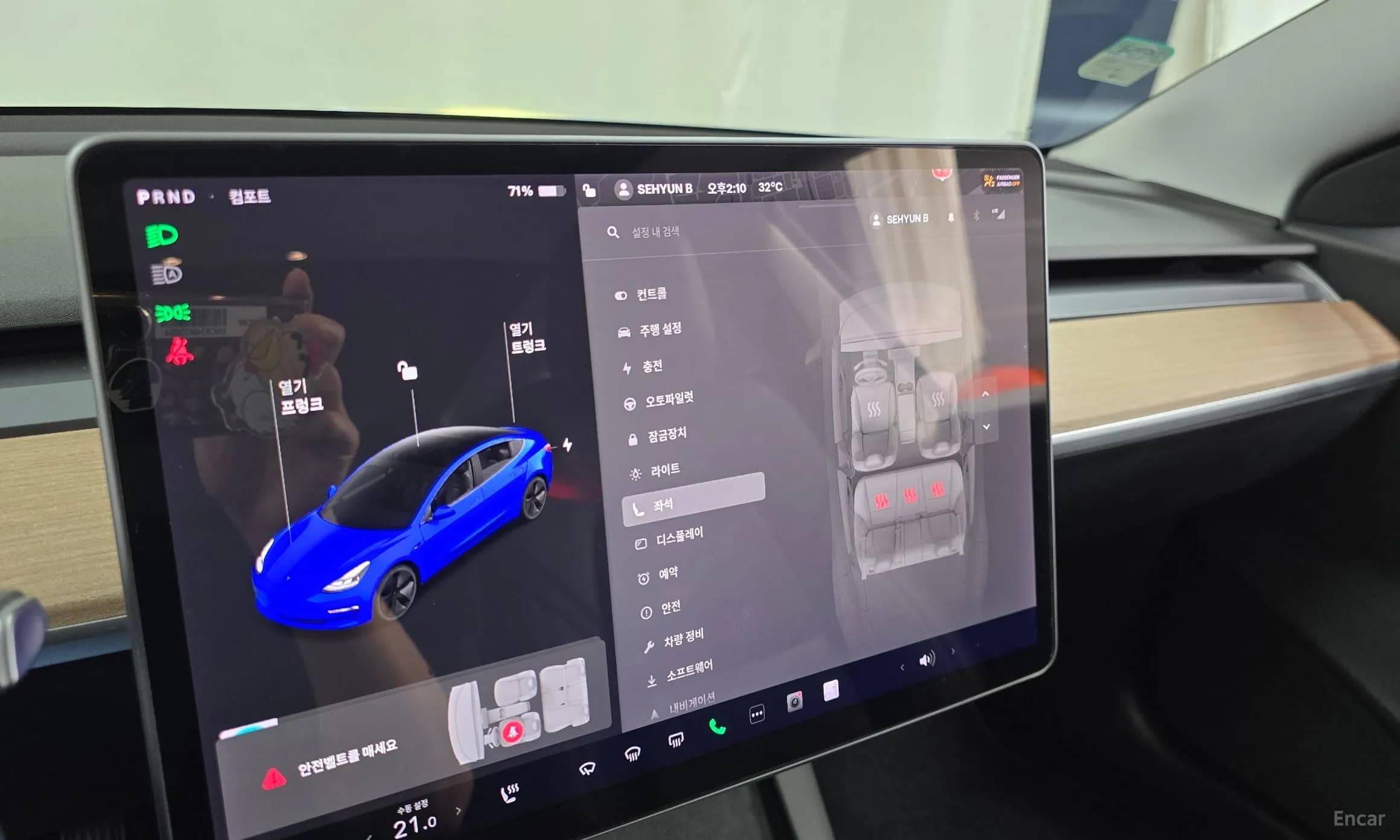 Model 3