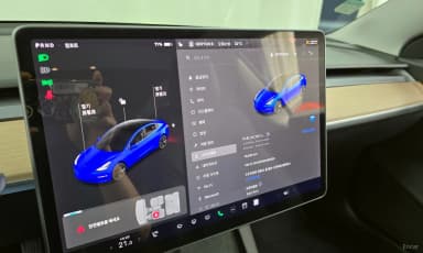 Model 3