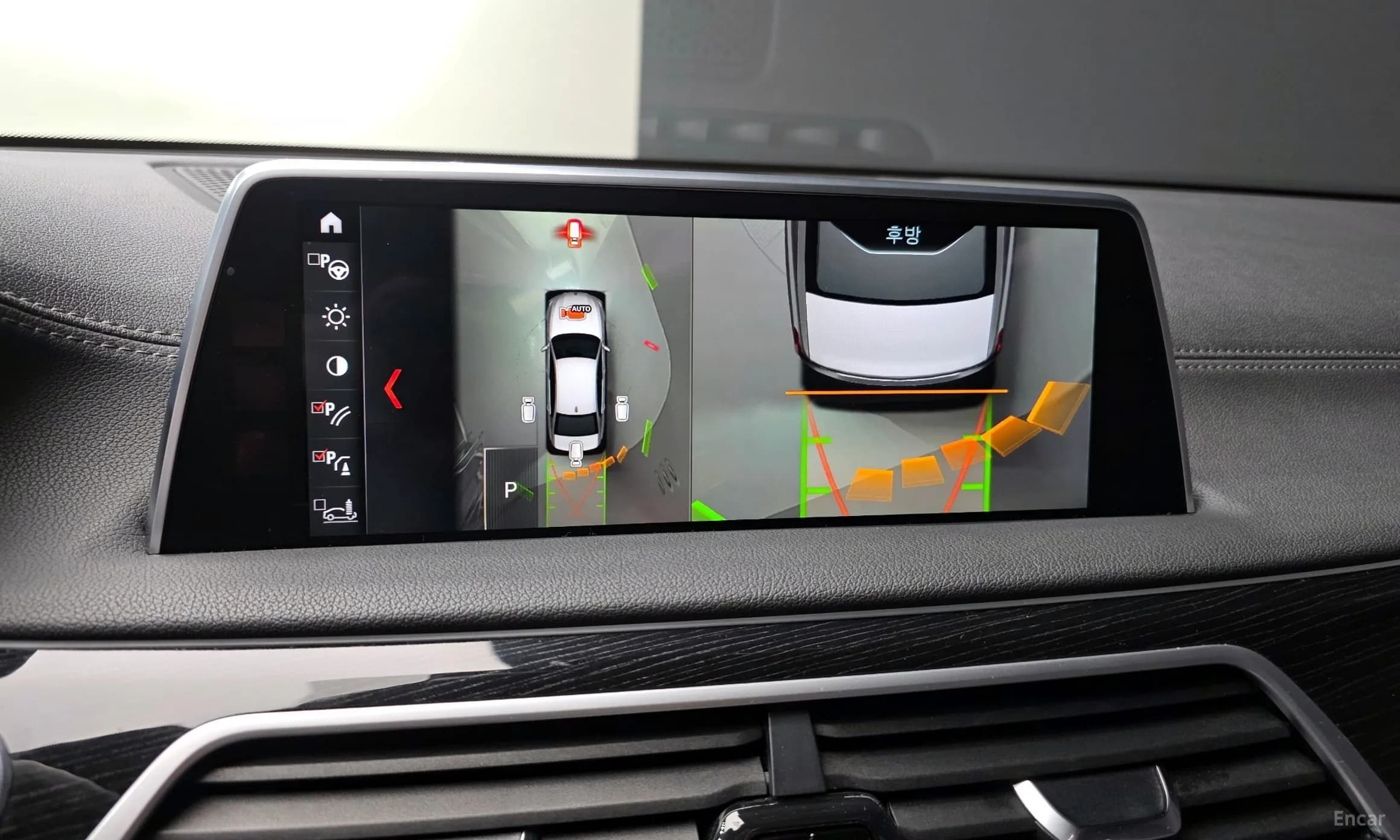 7 Series (G11)