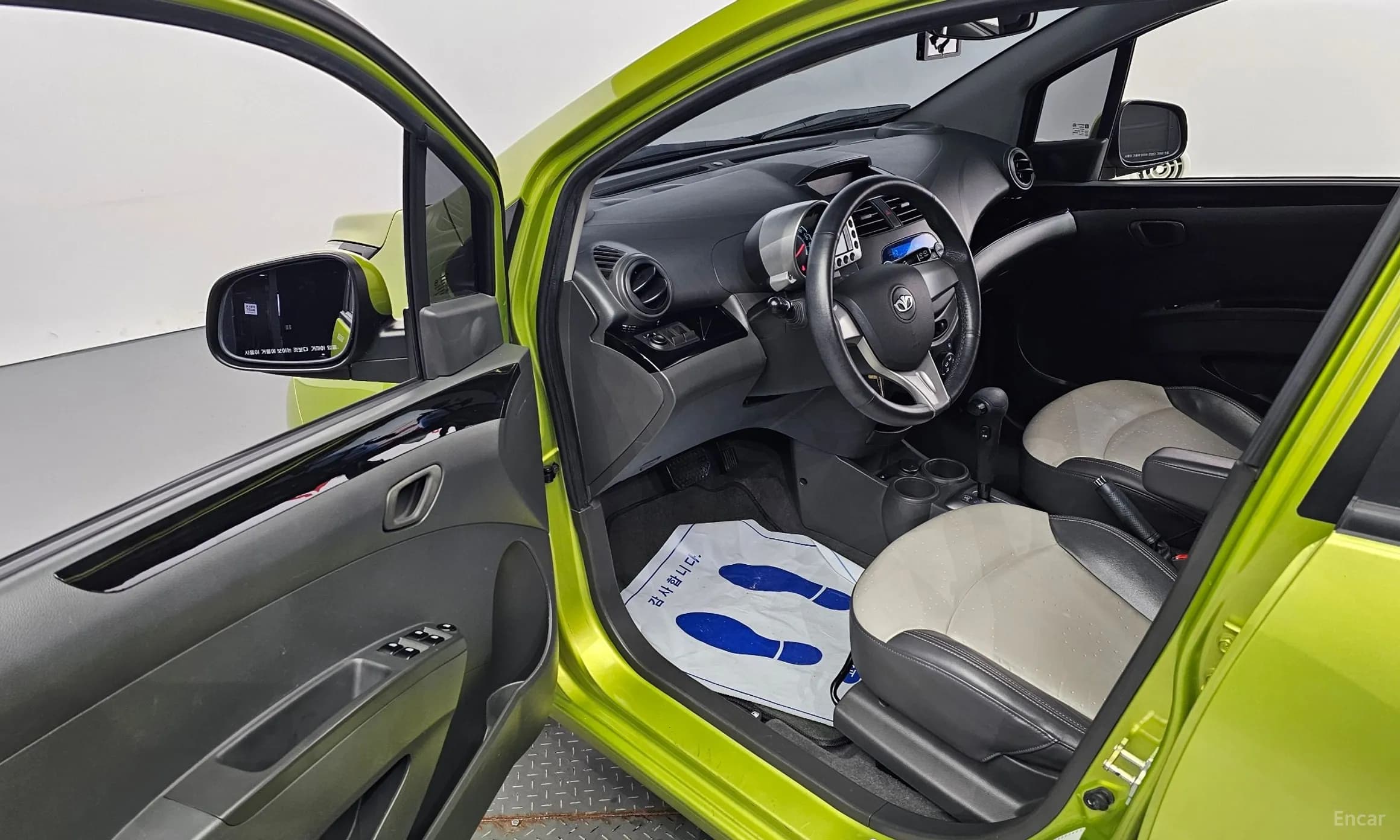 Matiz Creative