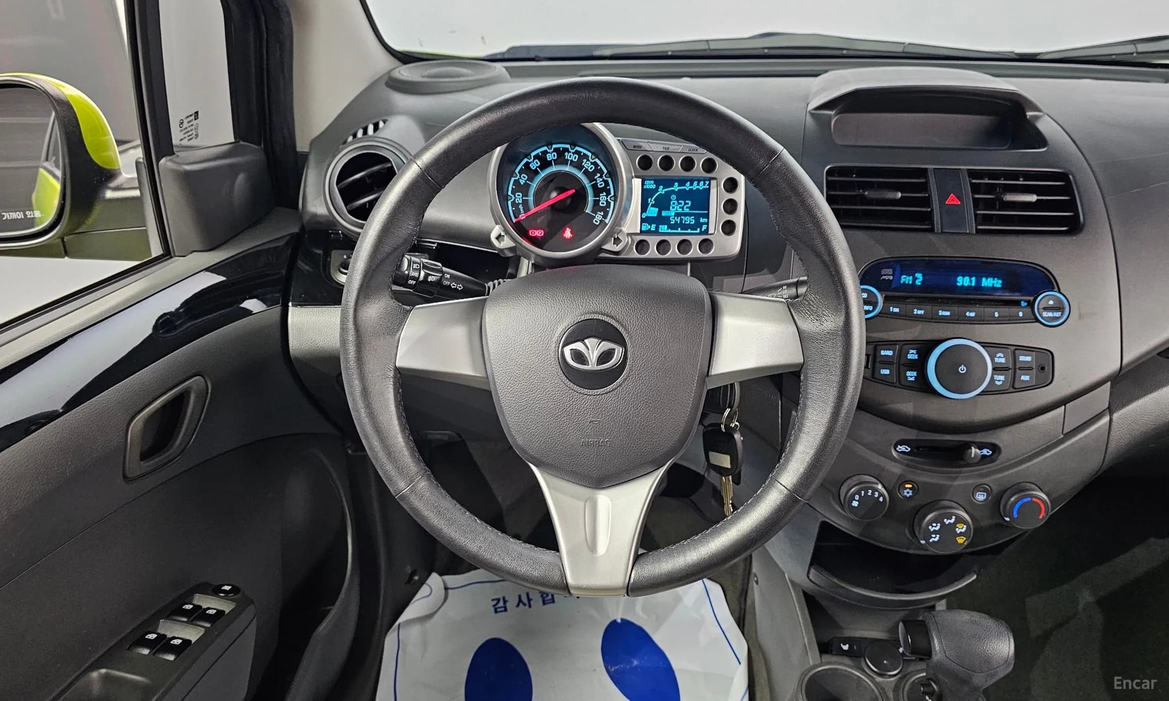 Matiz Creative
