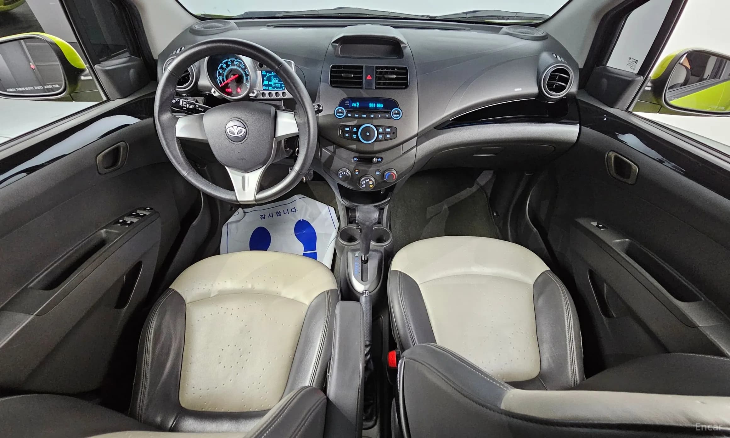 Matiz Creative