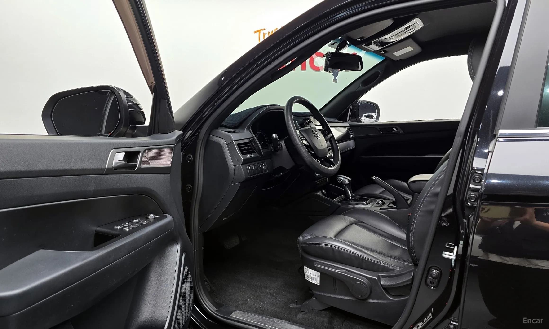Rexton Sports