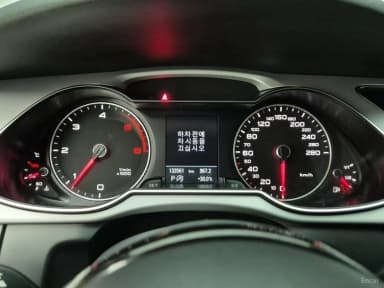 New A4