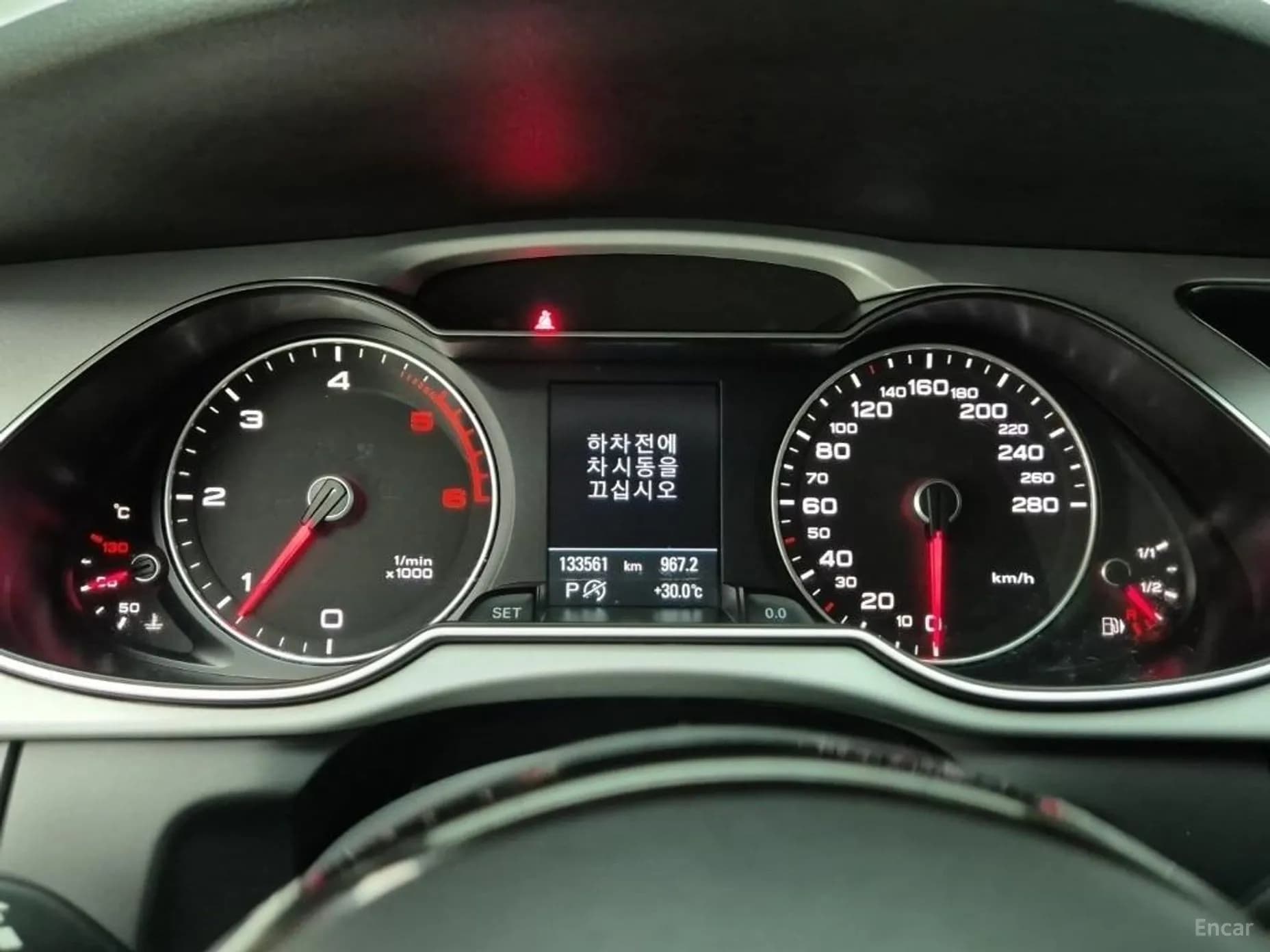 New A4