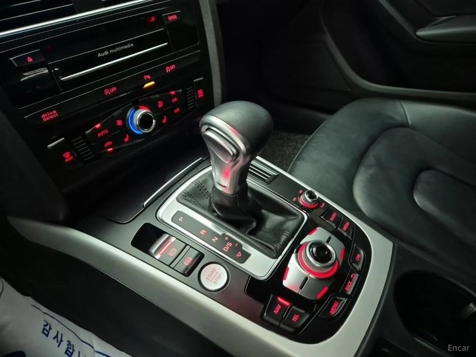 New A4