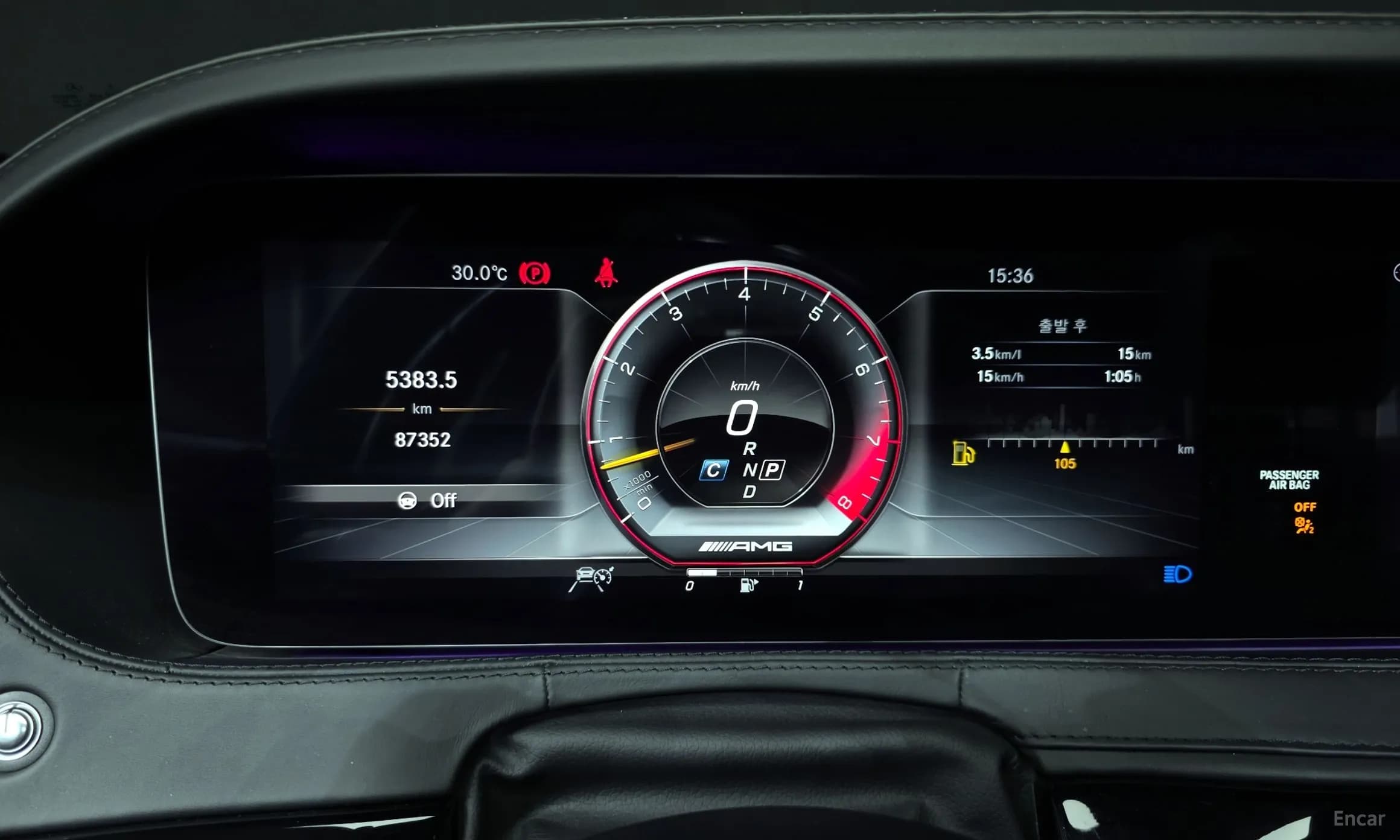 S-Class W222