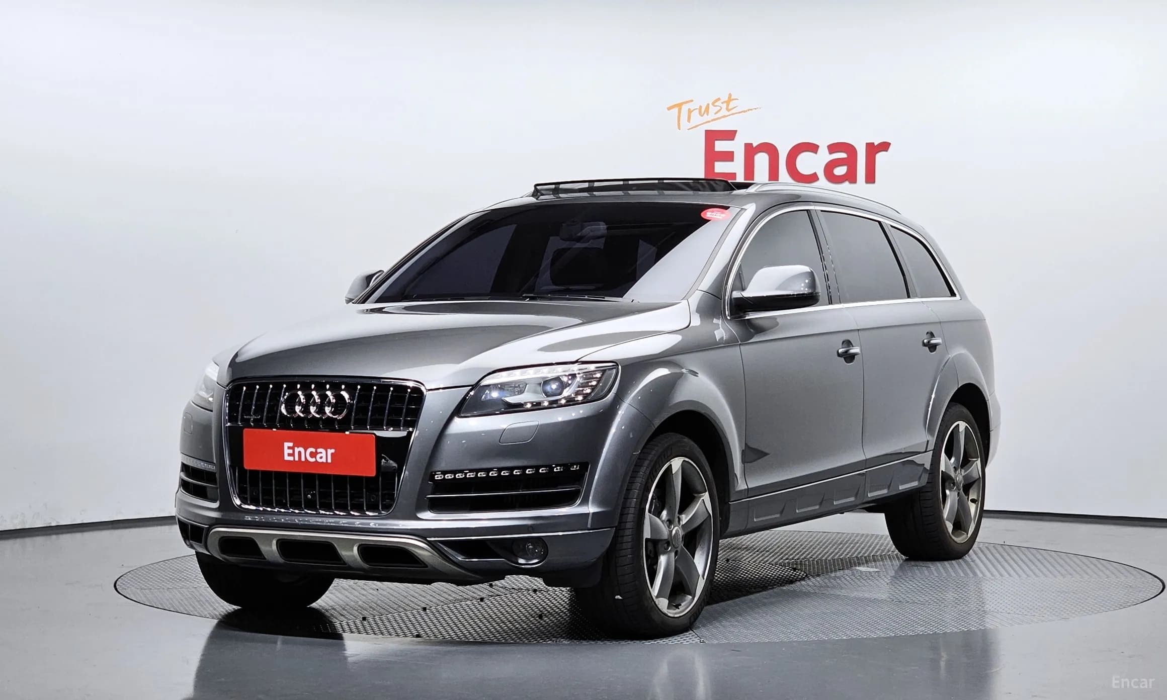 Q7