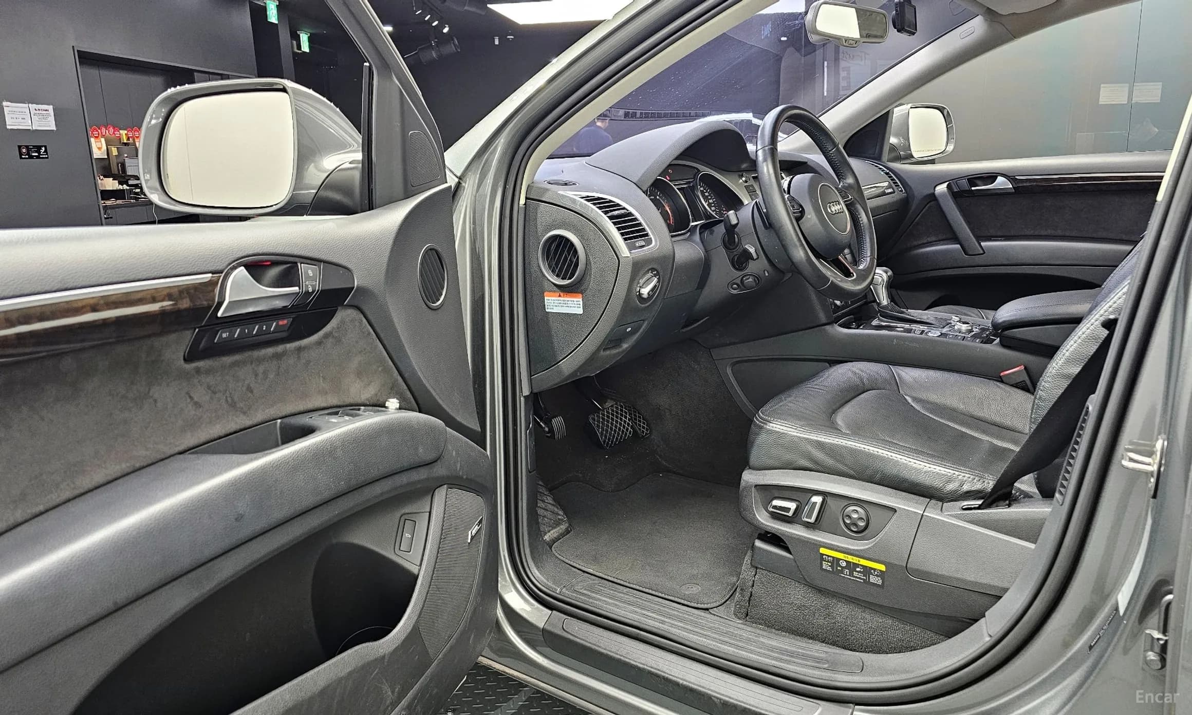 Q7