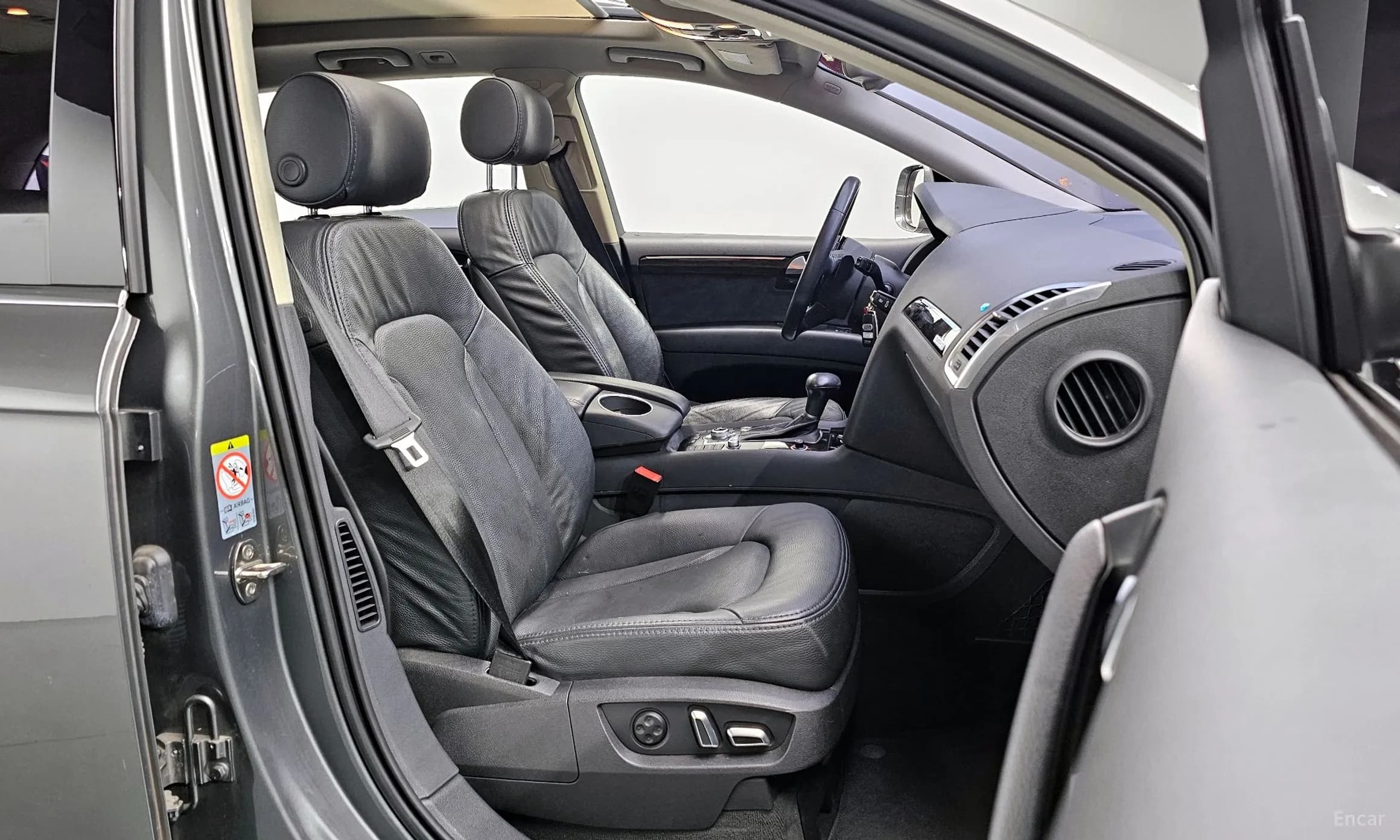 Q7